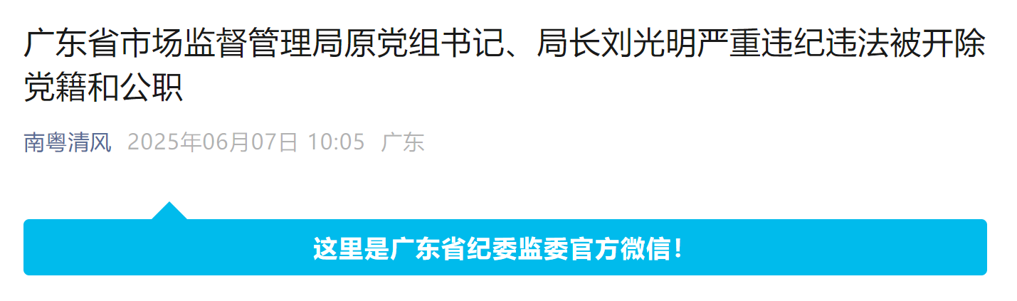 㶫ʡгܾԭǡֳ˫